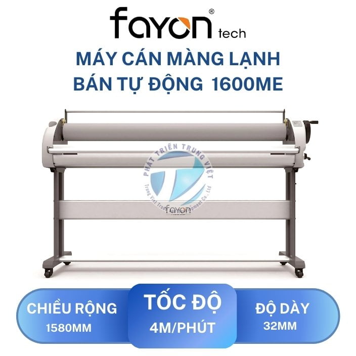 Máy cán màng lạnh bán tự động Fayon 1600ME